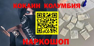 бошки Рязань
