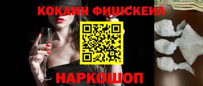 бошки Рязань