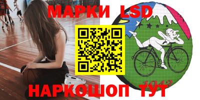 бошки Рязань