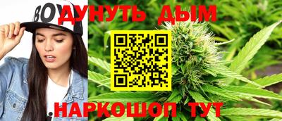 бошки Рязань