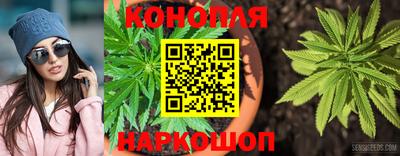 меф VHQ Рыбинск