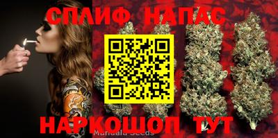 кристаллы Рузаевка