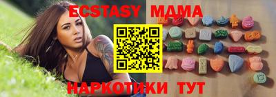 бошки Рязань