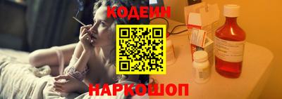 меф VHQ Рыбинск