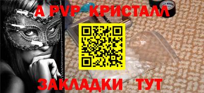 бошки Рязань