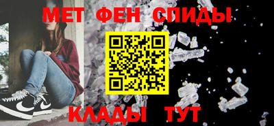 кристаллы Рузаевка