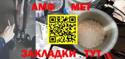 бошки Рязань