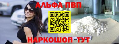 бошки Рязань