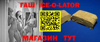 бошки Рязань