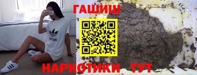 бошки Рязань