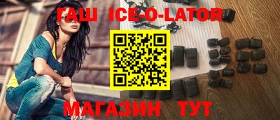 бошки Рязань