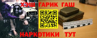 бошки Рязань