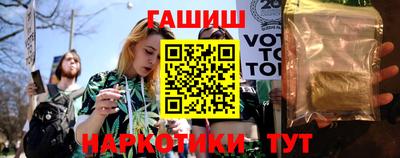 бошки Рязань