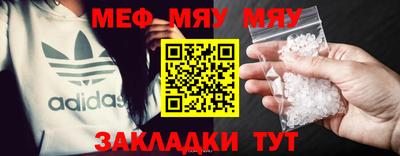 бошки Рязань