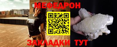 бошки Рязань