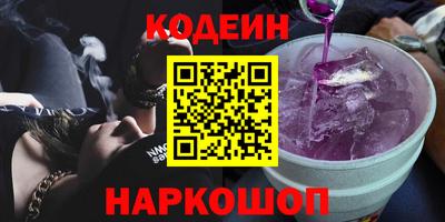 бошки Рязань